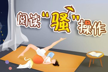 鸭脖娱乐官方官网